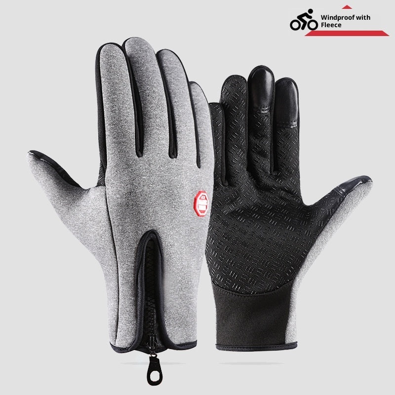 Outdoor Cycling Skiing Mountaineering Gloves